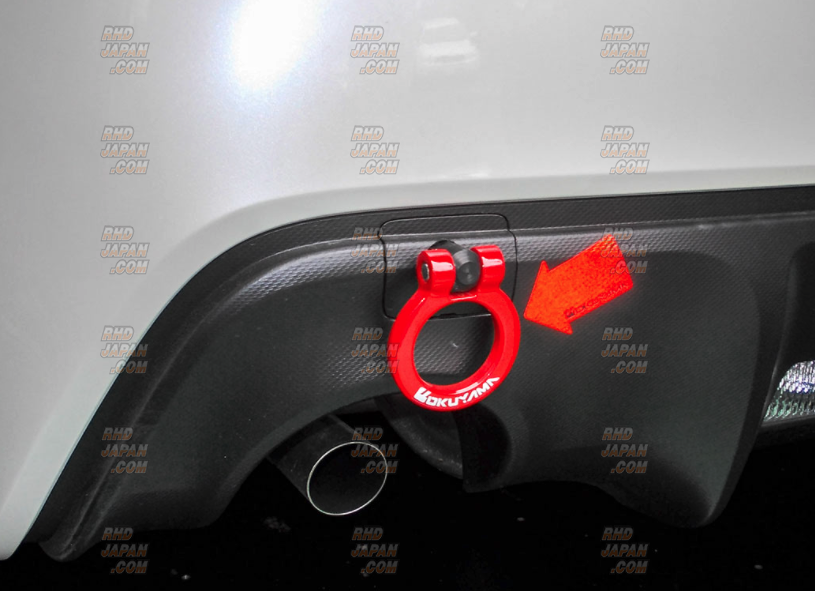 Okuyama Carbing Flip-up Rear Towing Hook Red - BRZ ZC6 86 ZN6 GRB